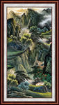 泰山
