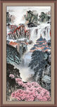 聚宝盆山水画