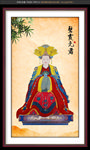 碧霞元君