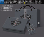 茶叶包装