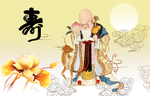 贺寿图
