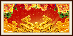 金龙送福