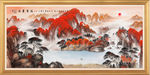 国画山水国画山水国画