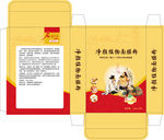 淡化亮肤面膜粉盒子图片