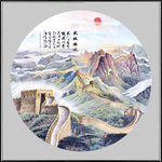 长城国画长城