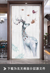 枝叶北欧麋鹿鹿头装饰画枝叶壁画