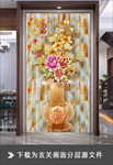 富丽堂皇的花瓶玉器花朵花枝壁画