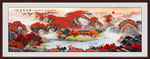 国画山水国画山水国画
