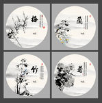 水墨梅兰竹菊