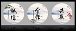 办公室字画