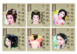 痣缘宫 免费取痣 点痣 取痣