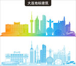 大连地标建筑