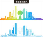 香港地标建筑