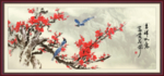 国画梅花
