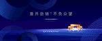 地产图片