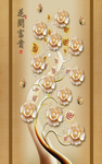 现代简约花开富贵玄关装饰画