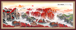 靠山风水画