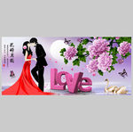 花好月圆无框画
