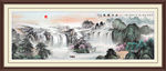 山水画国画山水画