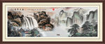 国画山水国画山水国画
