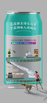 创意地产公寓价值点创意海报