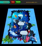 3D立体画