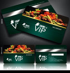 饭店会员卡 饭店VIP卡
