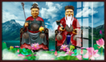 土地爷