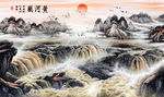 黄河