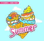 夏日冰淇淋甜筒矢量漫画插图