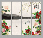 山水牡丹图