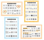 线描技法