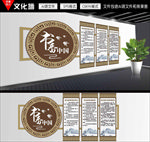 阅览室