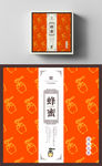 蜂蜜包装纸