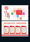志愿者服务