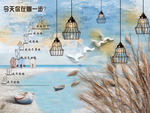 北欧背景墙