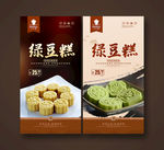 绿豆糕