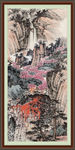 江山