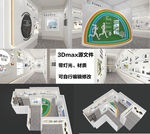 房地产工法展