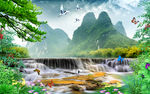 流水生财山水装饰画电视背景墙