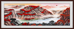 鸿运当头
