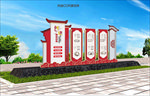 文明城市雕塑