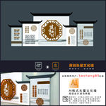 建设美丽新农村