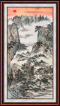 巨幅山水画