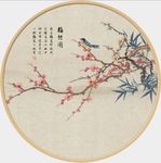 圆形花鸟圆形梅花梅竹图