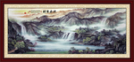 流水生财国画