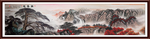 国画山水国画山水国画