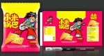 小米锅巴(展开图)