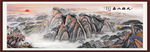泰山日出泰山