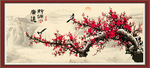 国画梅花